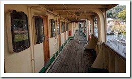 Liemba: middle deck