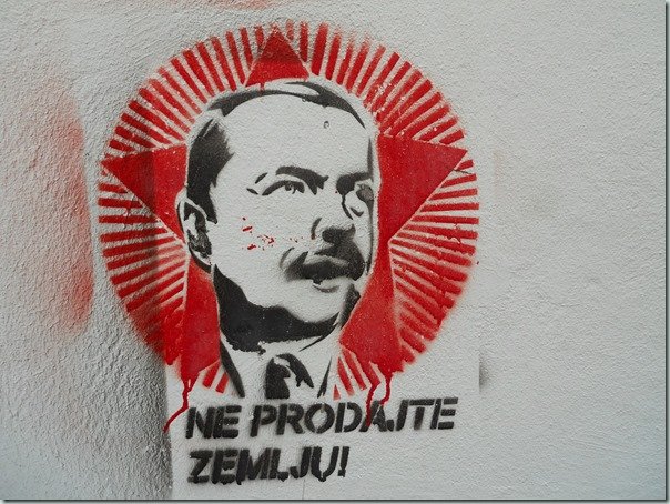 Pula- Do not sell your country!