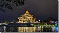 Sarawak Parliament