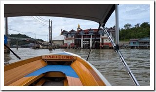 Firestation on the water