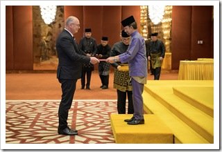 Presenting my credentials to the Sultan of Brunei