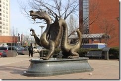 Mario the Magnificent, mascot of Drexel