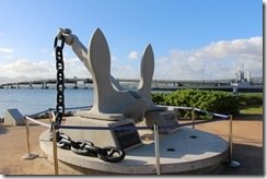 The anchor of the USS Arizona at Pearl Harbour
