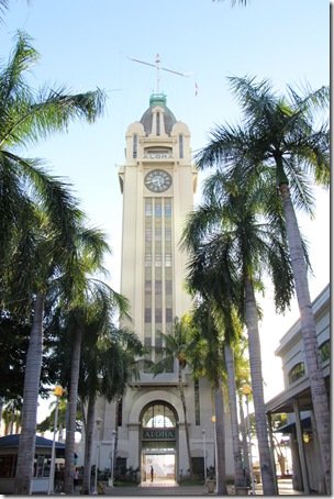 The Aloha Tower