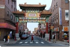The Chinatown Friendship Gate