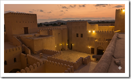 Nizwa Fort