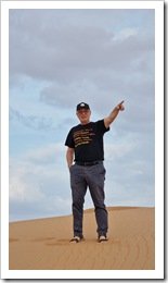 Shahiq (part of Wahiba Sands)