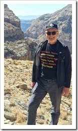 Lost Villages Loop Jabal Akhdar