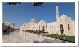 Sultan Qaboos Grand Mosque