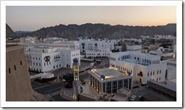 Skyline of Muscat