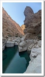Wadi Shab