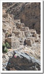 Lost Villages Loop Jabal Akhdar