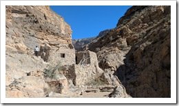 Lost Villages Loop Jabal Akhdar