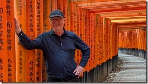 Fushimi Inari Shrine