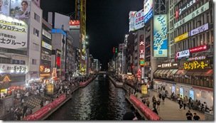 Dotonbori