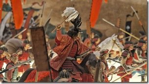 Battle at Osaka Castle