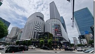 Umeda