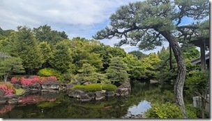 Koko-en Garden